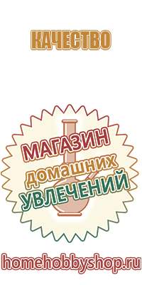 мастер портсигар