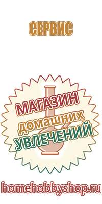 мастер портсигар