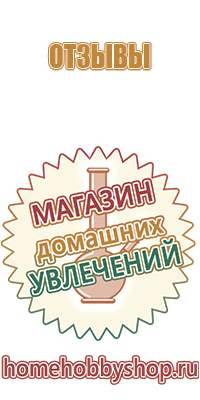 мастер портсигар